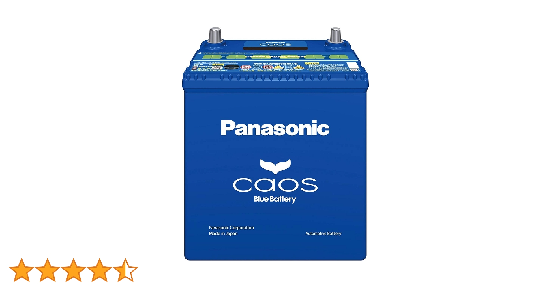 Panasonic CAOS カーバッテリー N-60B19R/C7 ＋R Panasonic CAOS 60B19R/C8（充電制御車対応） 自動車用